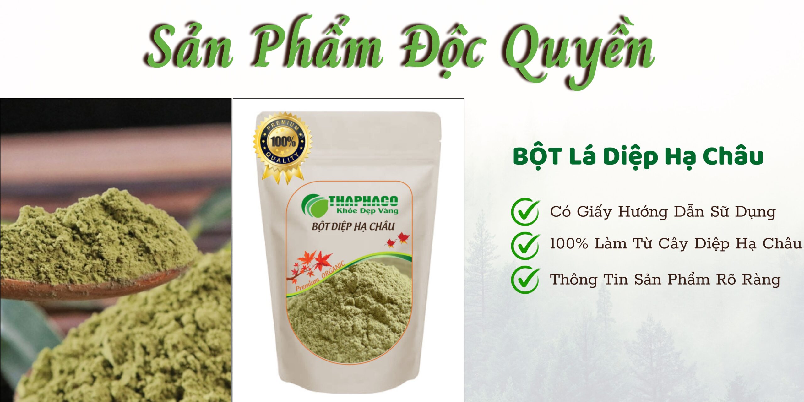 Bột diệp hạ châu nguyên chất